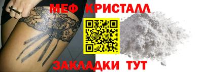 гидропоника Свободный