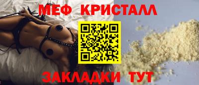 круглые Рузаевка