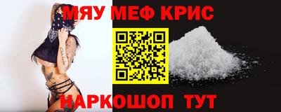 mdma Рязань