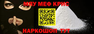 mdma Рязань