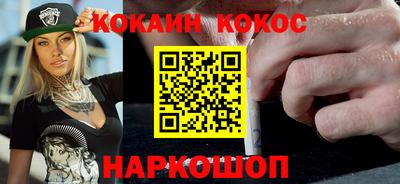 mdma Рязань