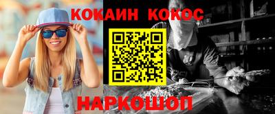 круглые Рузаевка