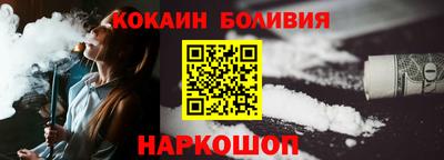 круглые Рузаевка