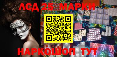 mdma Рязань
