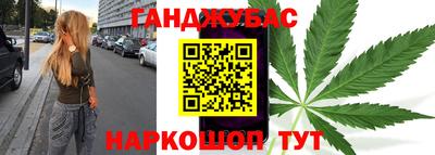 круглые Рузаевка