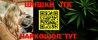 круглые Рузаевка
