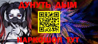 марки lsd Северобайкальск