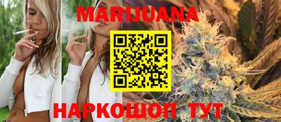 мдма Рыбинск