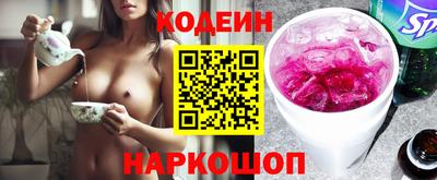круглые Рузаевка