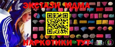 круглые Рузаевка