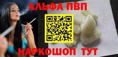 гидропоника Свободный