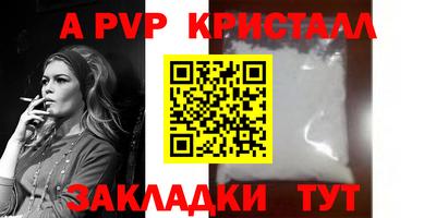 mdma Рязань