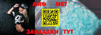 круглые Рузаевка