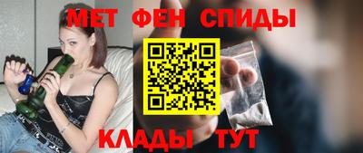 mdma Рязань