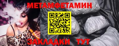 mdma Рязань