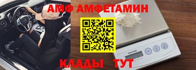 мдма Рыбинск