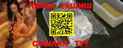 круглые Рузаевка