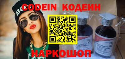 mdma Рязань