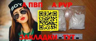 mdma Рязань