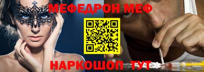 mdma Рязань