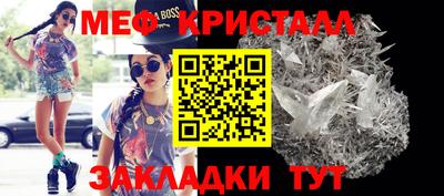 круглые Рузаевка